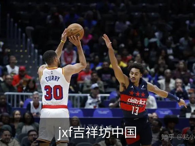 jxf吉祥坊中国介绍
